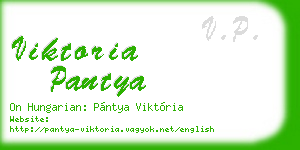 viktoria pantya business card