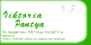 viktoria pantya business card